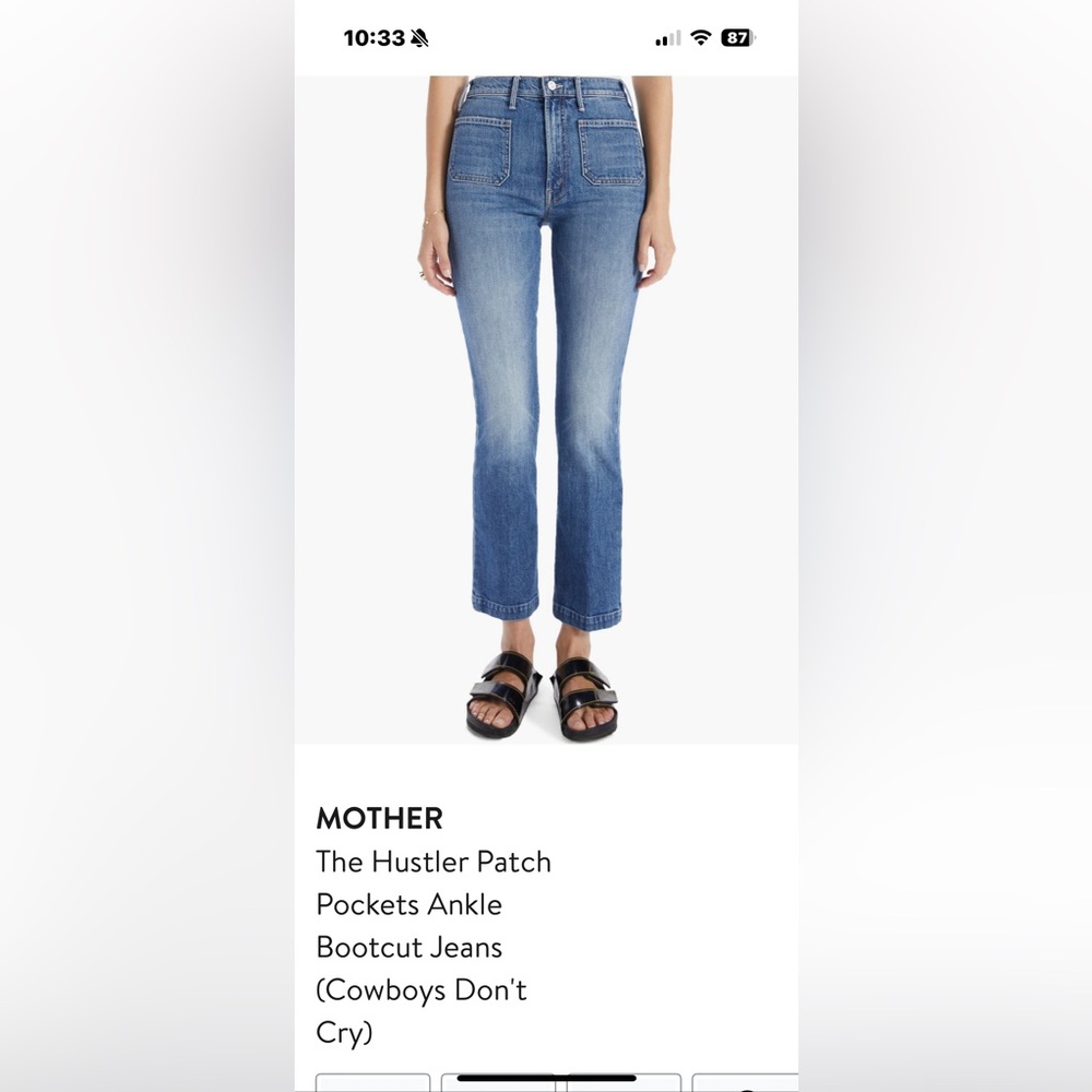 MOTHER The Hustler pockets bootcut